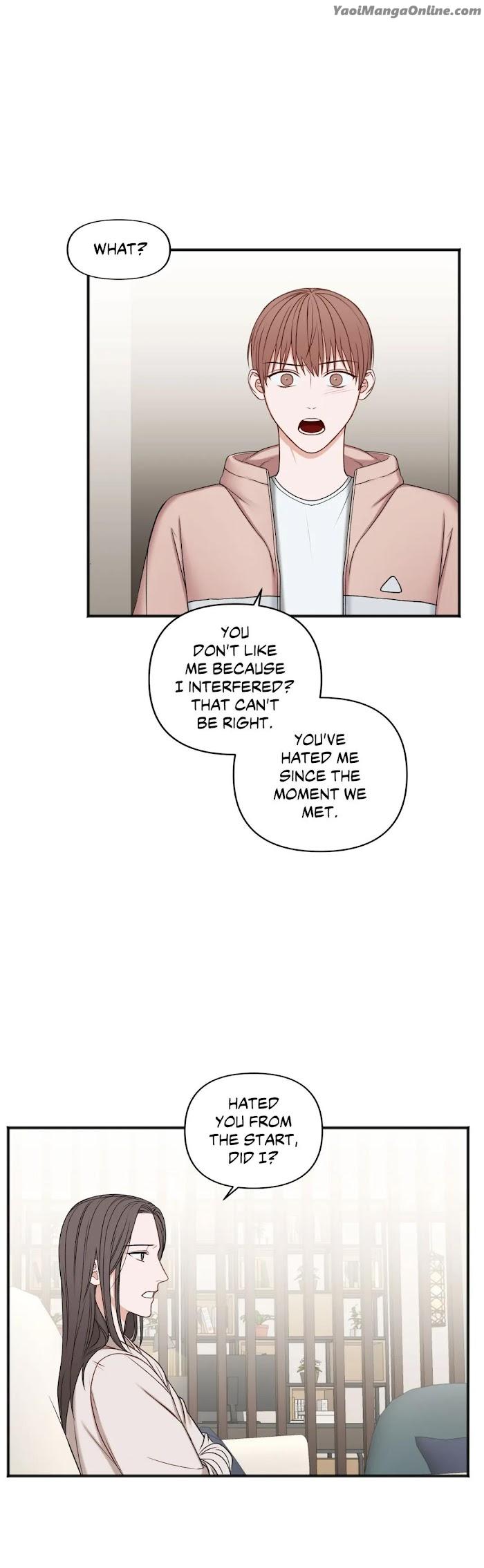 In the Private Room by Seobang/ Dasjwi – Uncensored [Eng] page 10