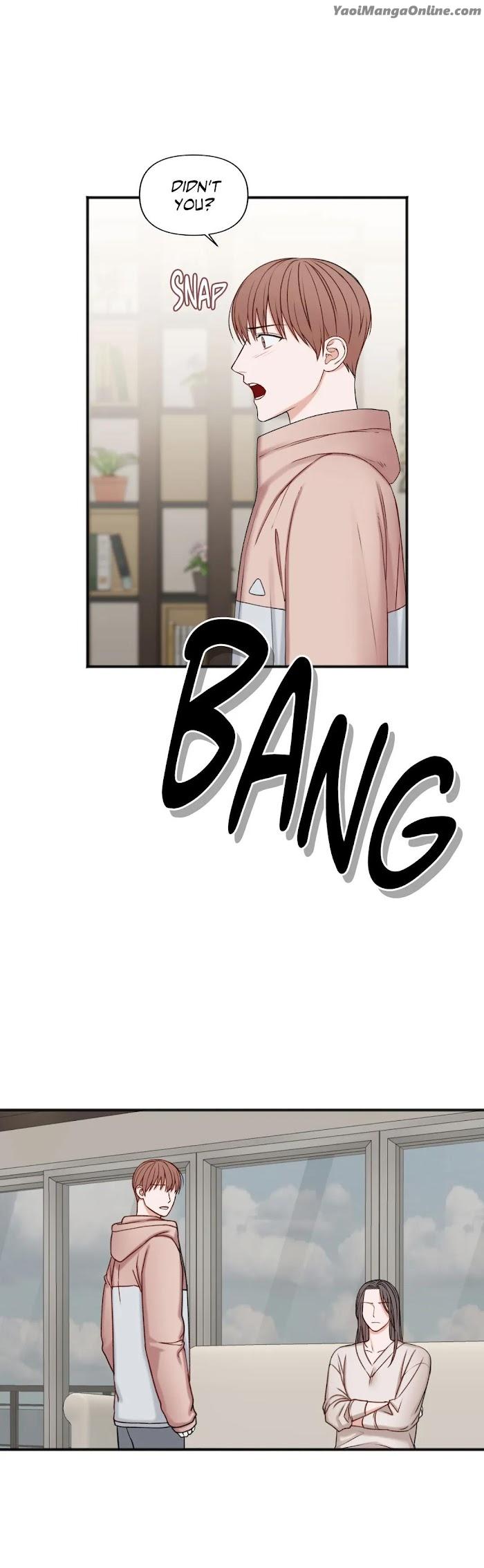 In the Private Room by Seobang/ Dasjwi – Uncensored [Eng] page 11