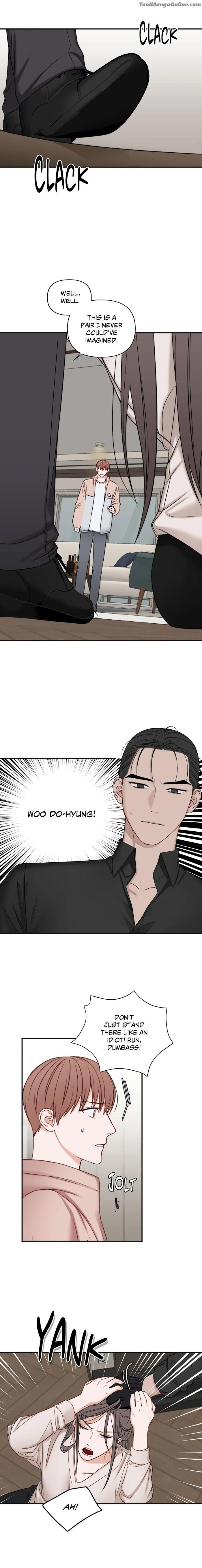 In the Private Room by Seobang/ Dasjwi – Uncensored [Eng] page 13