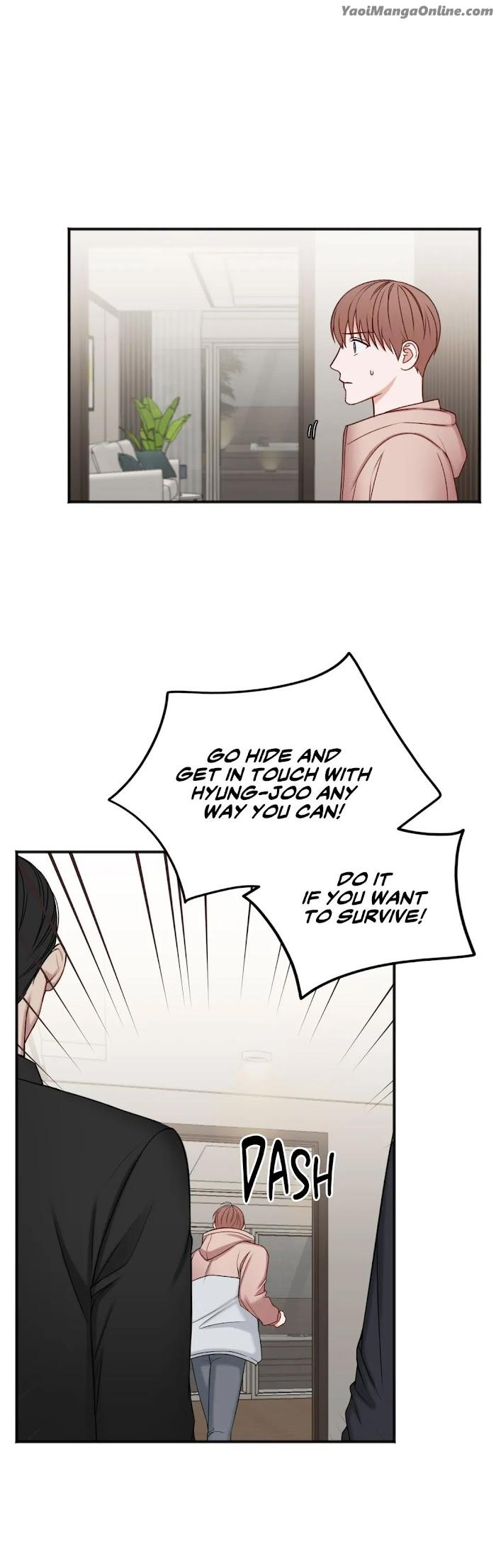 In the Private Room by Seobang/ Dasjwi – Uncensored [Eng] page 15