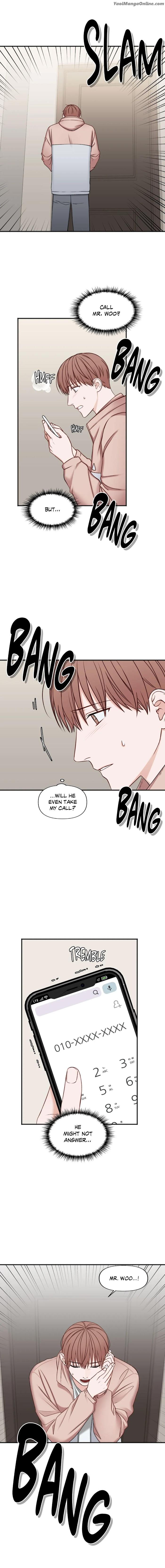 In the Private Room by Seobang/ Dasjwi – Uncensored [Eng] page 16