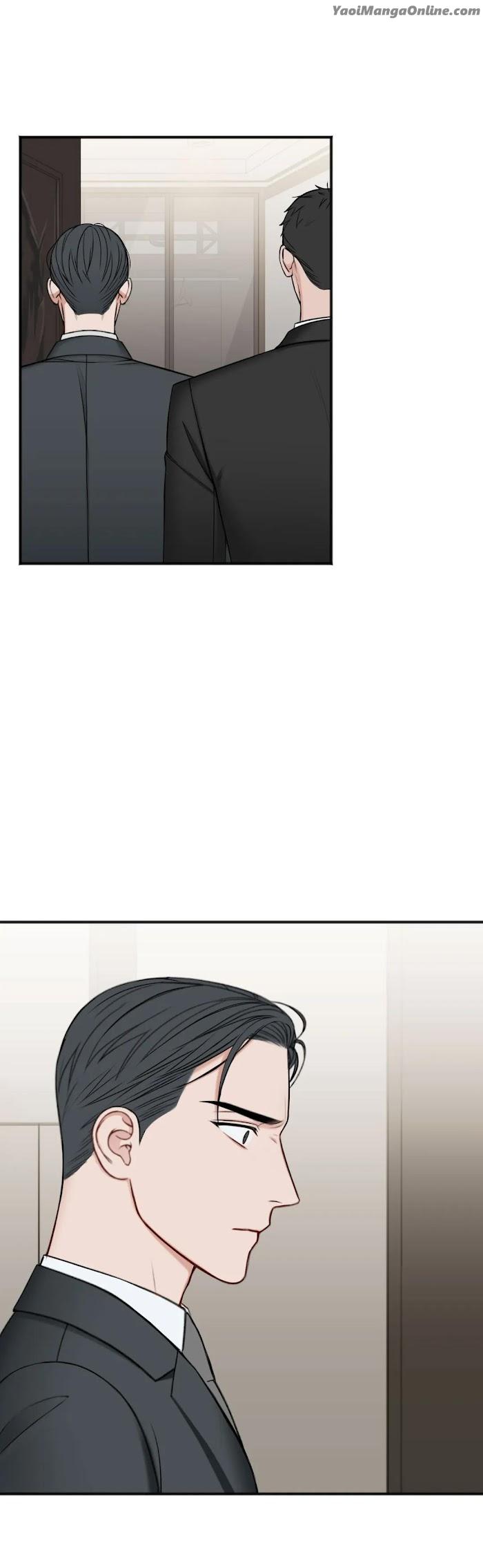 In the Private Room by Seobang/ Dasjwi – Uncensored [Eng] page 18