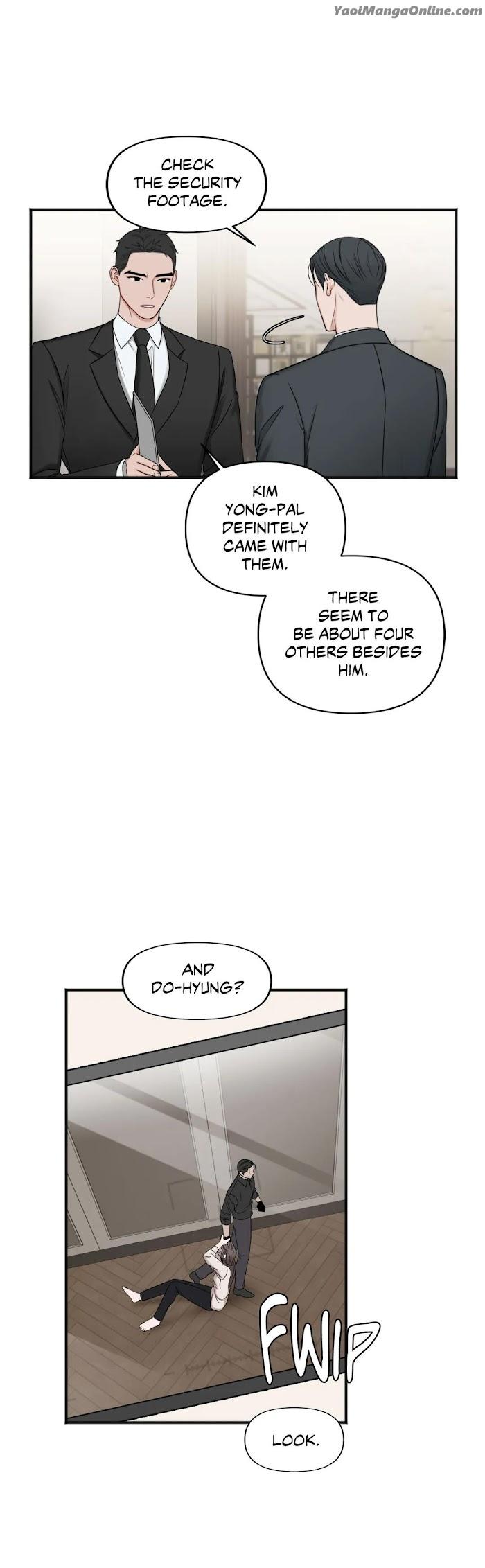 In the Private Room by Seobang/ Dasjwi – Uncensored [Eng] page 19