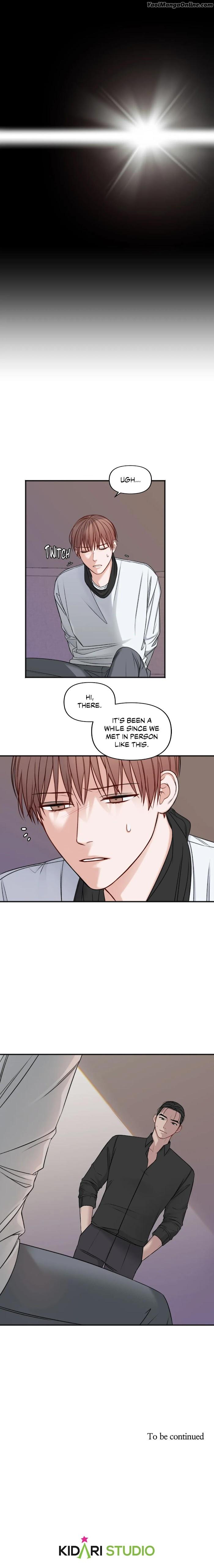 In the Private Room by Seobang/ Dasjwi – Uncensored [Eng] page 21