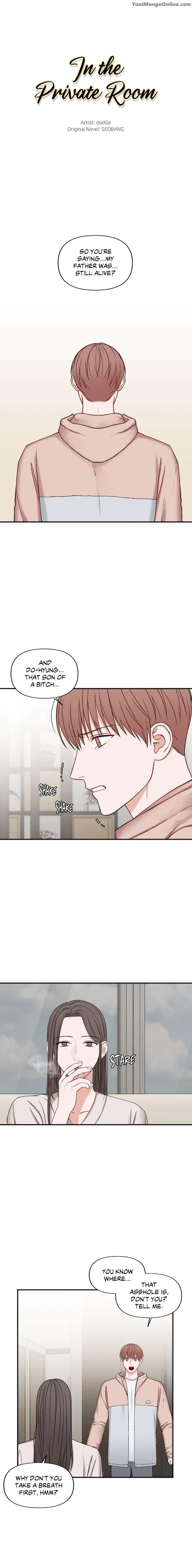 In the Private Room by Seobang/ Dasjwi – Uncensored [Eng] page 2