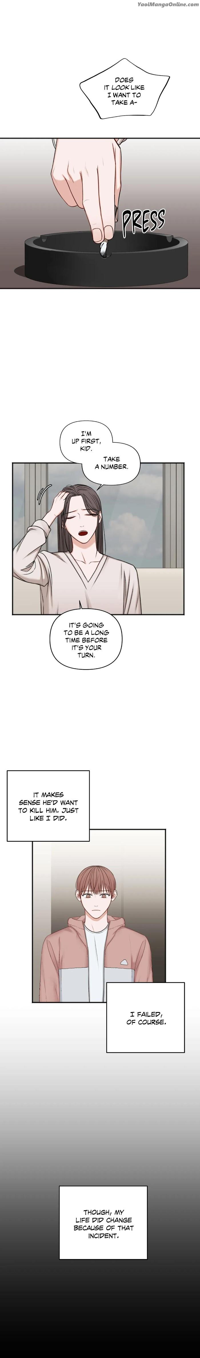 In the Private Room by Seobang/ Dasjwi – Uncensored [Eng] page 3