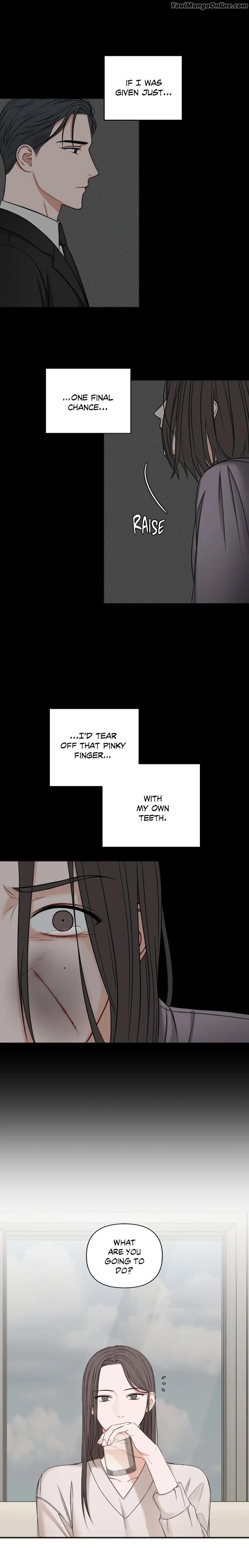 In the Private Room by Seobang/ Dasjwi – Uncensored [Eng] page 5