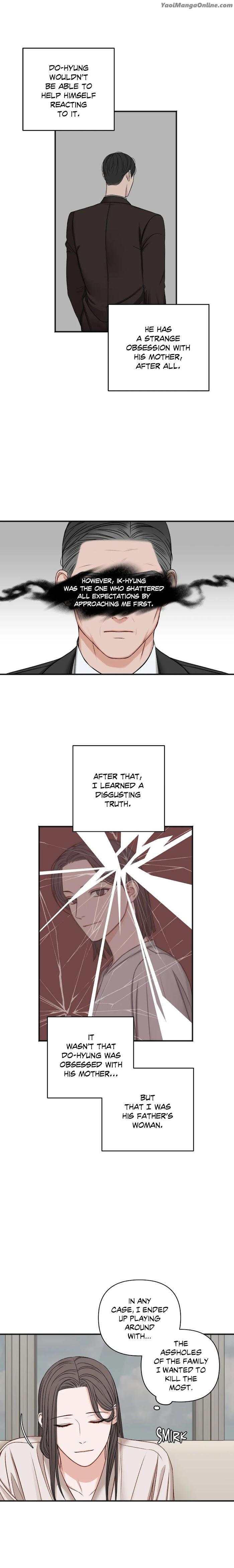 In the Private Room by Seobang/ Dasjwi – Uncensored [Eng] page 8