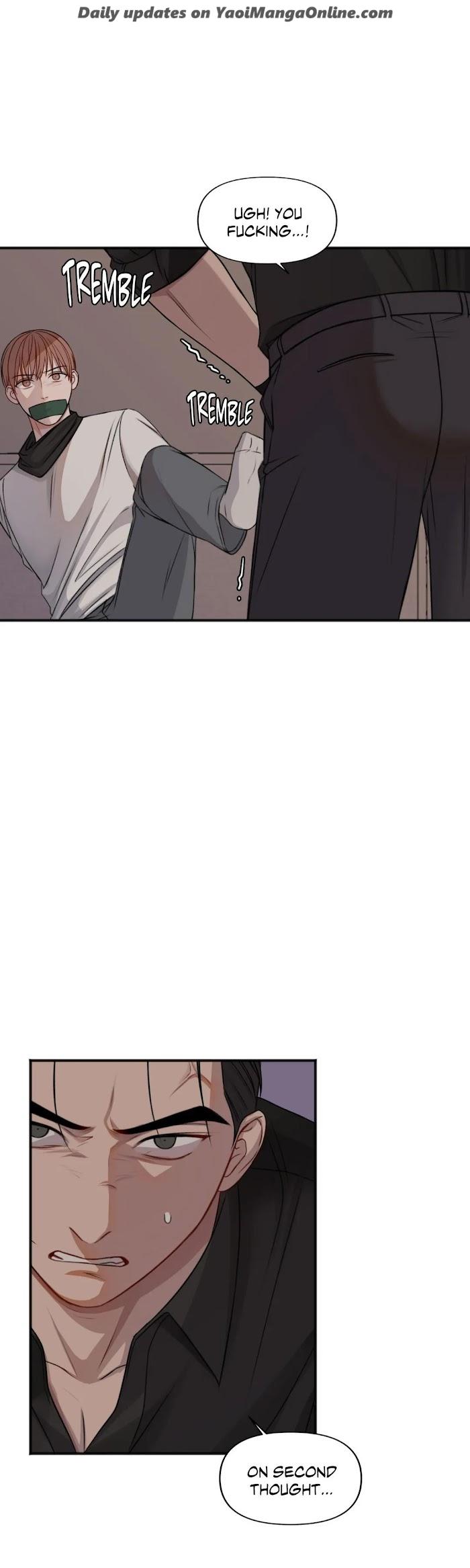 In the Private Room by Seobang/ Dasjwi – Uncensored [Eng] page 10