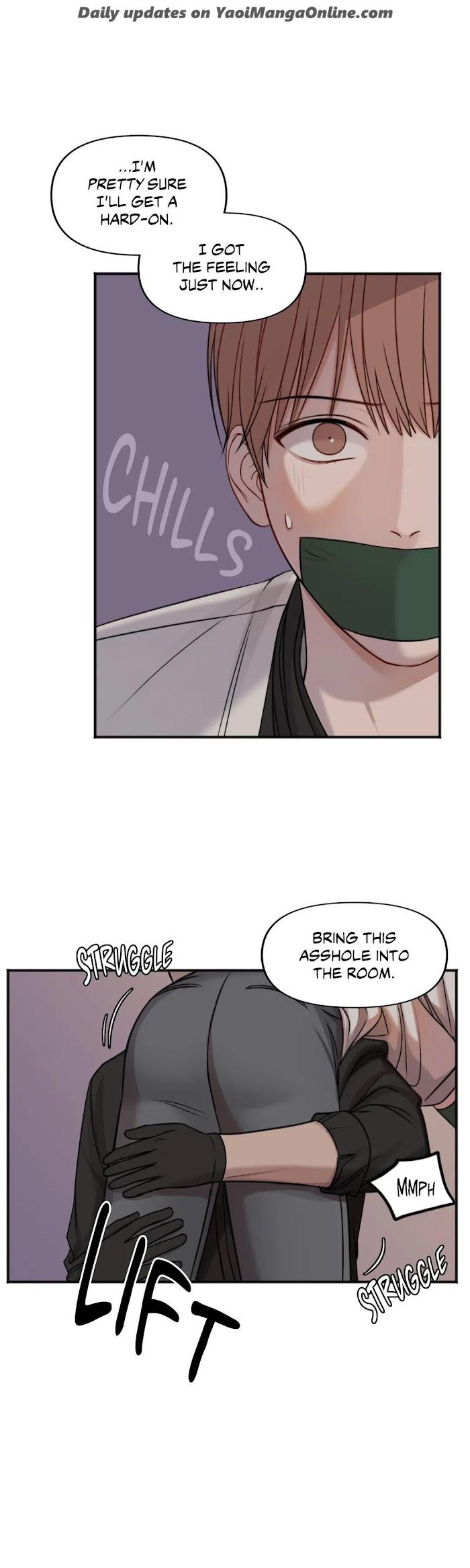 In the Private Room by Seobang/ Dasjwi – Uncensored [Eng] page 11
