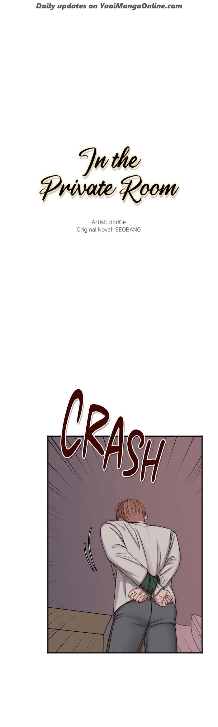 In the Private Room by Seobang/ Dasjwi – Uncensored [Eng] page 12