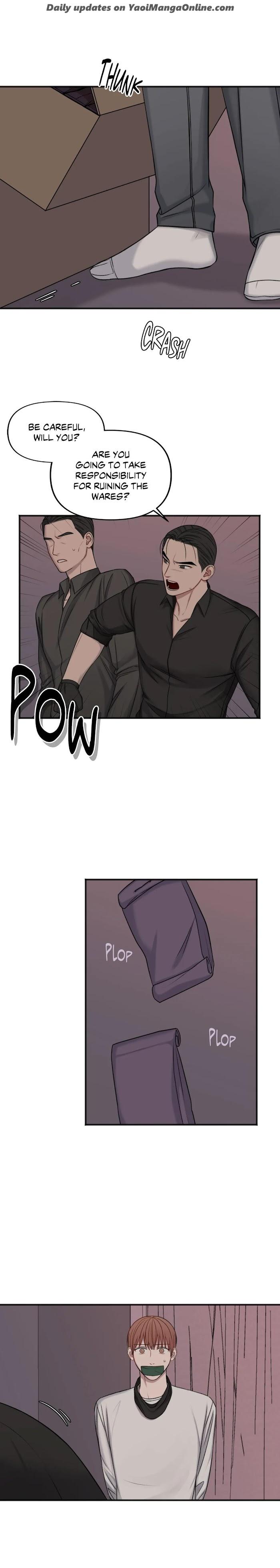 In the Private Room by Seobang/ Dasjwi – Uncensored [Eng] page 13