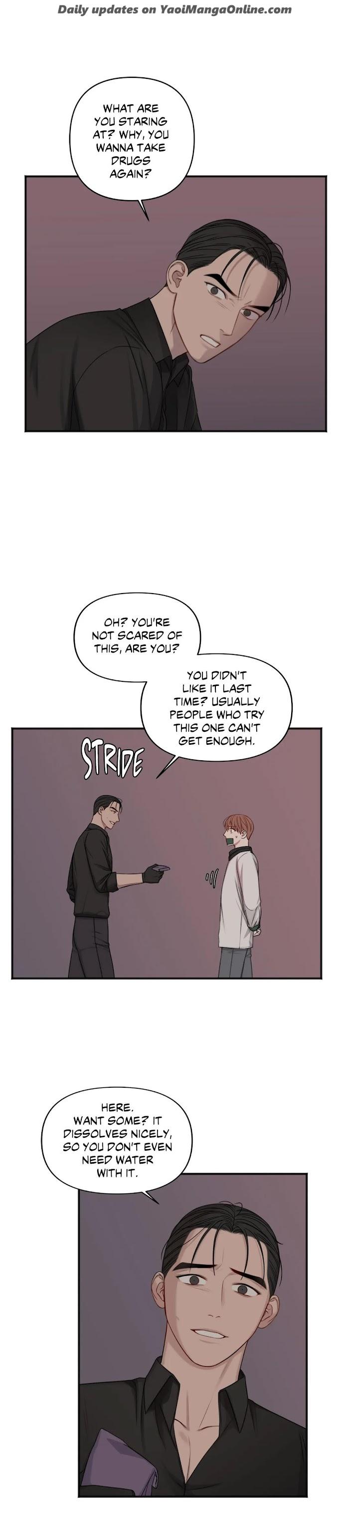 In the Private Room by Seobang/ Dasjwi – Uncensored [Eng] page 14