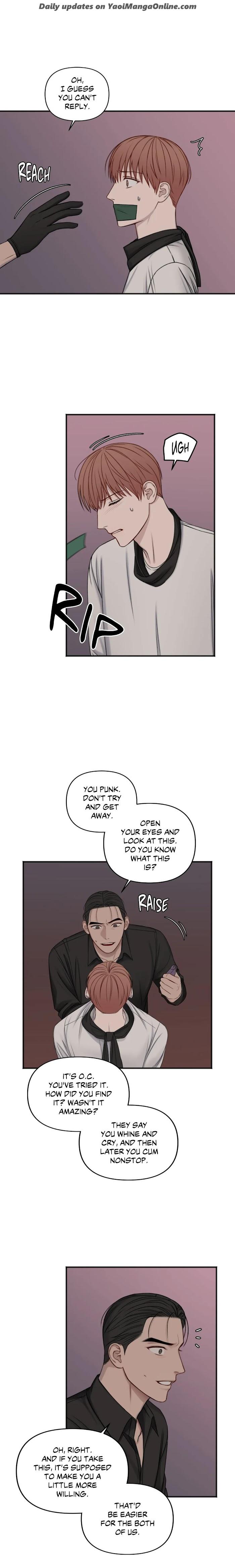 In the Private Room by Seobang/ Dasjwi – Uncensored [Eng] page 15