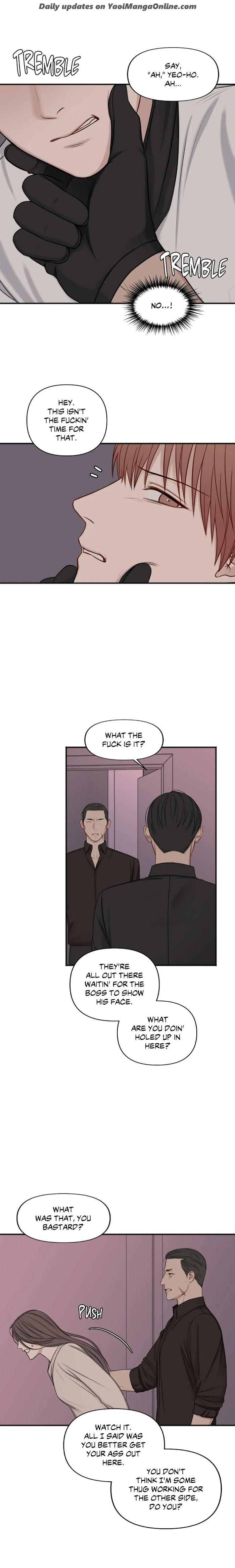 In the Private Room by Seobang/ Dasjwi – Uncensored [Eng] page 17