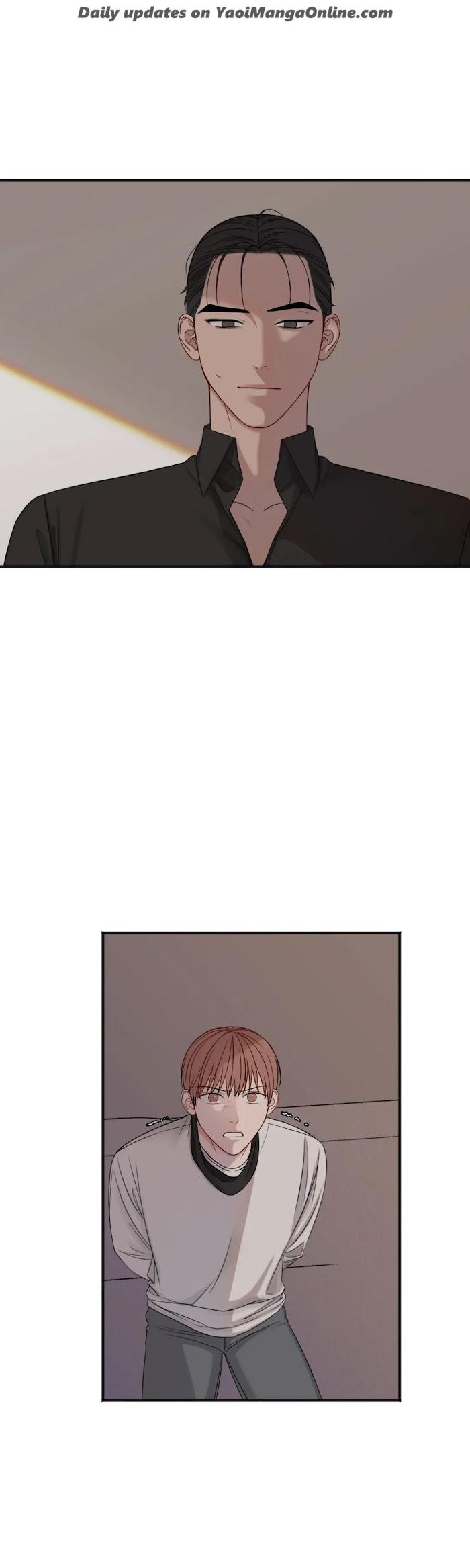 In the Private Room by Seobang/ Dasjwi – Uncensored [Eng] page 2