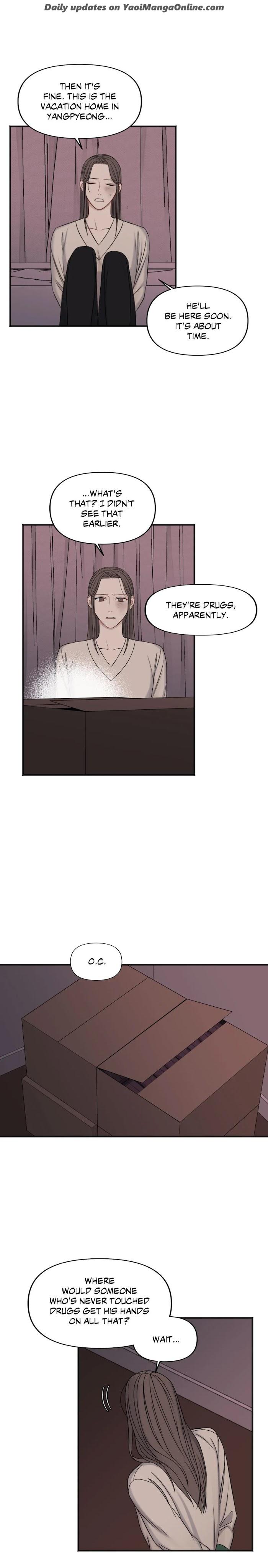 In the Private Room by Seobang/ Dasjwi – Uncensored [Eng] page 20