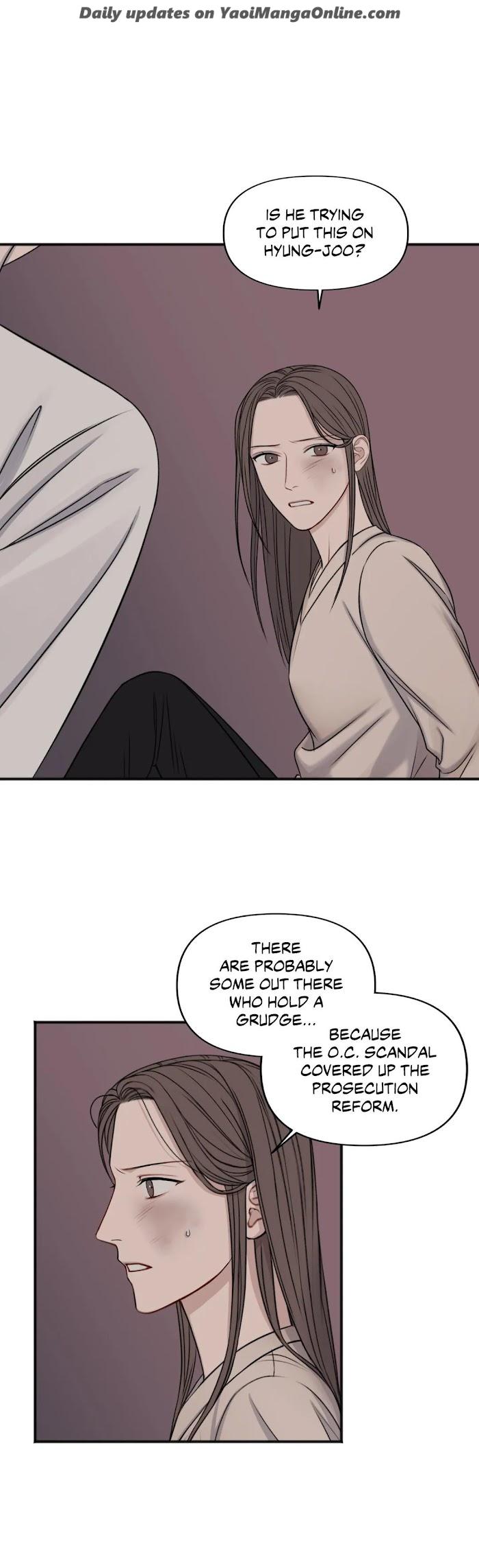 In the Private Room by Seobang/ Dasjwi – Uncensored [Eng] page 21