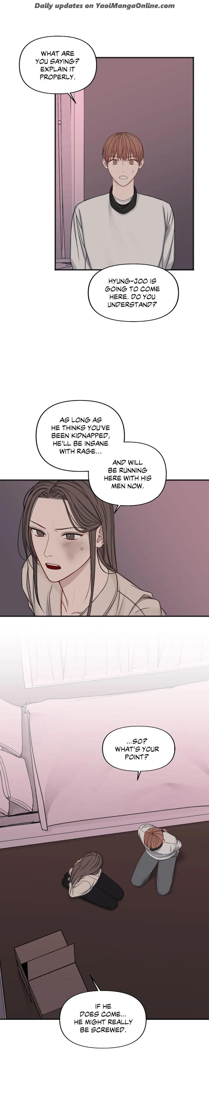 In the Private Room by Seobang/ Dasjwi – Uncensored [Eng] page 22
