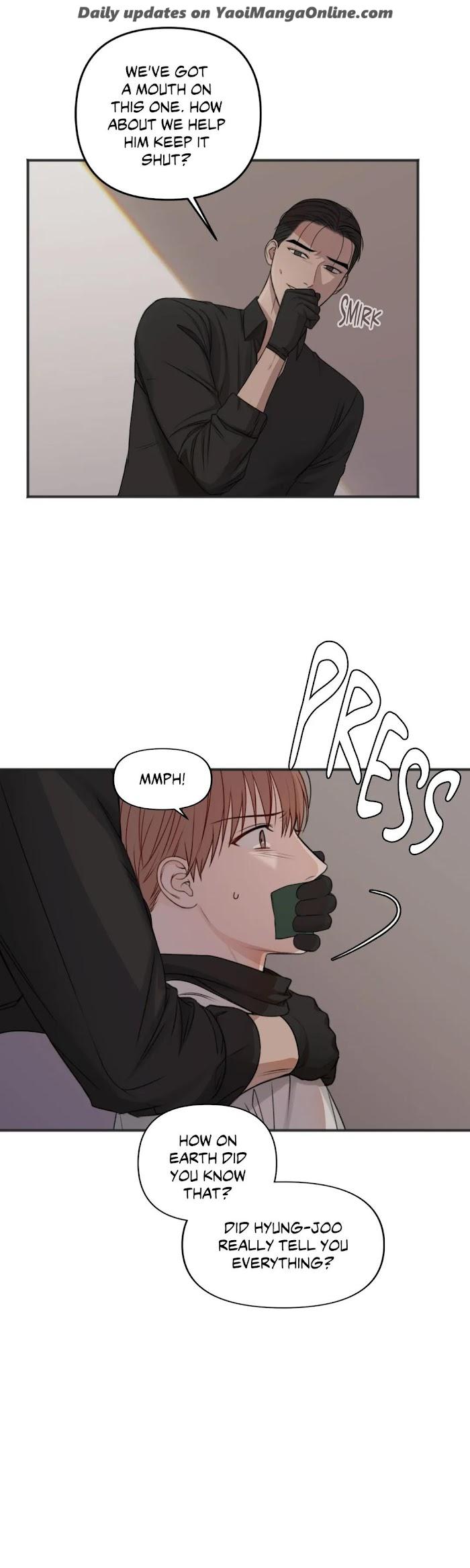 In the Private Room by Seobang/ Dasjwi – Uncensored [Eng] page 4