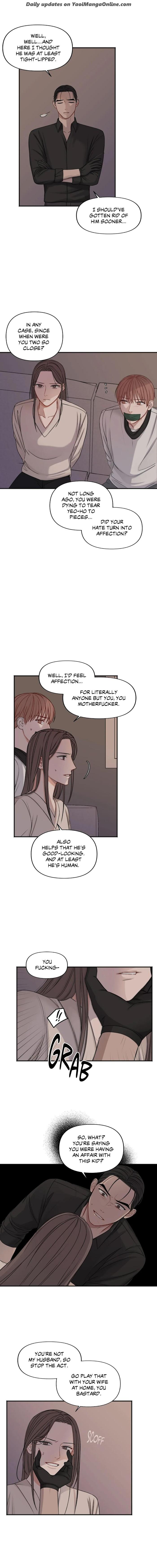 In the Private Room by Seobang/ Dasjwi – Uncensored [Eng] page 5