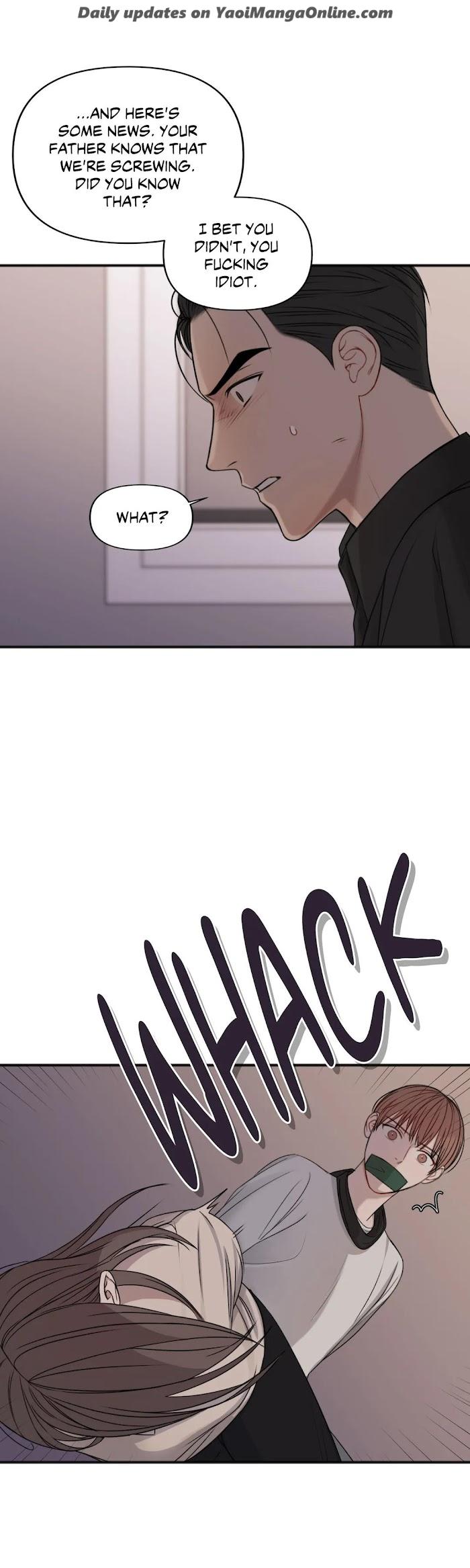 In the Private Room by Seobang/ Dasjwi – Uncensored [Eng] page 6