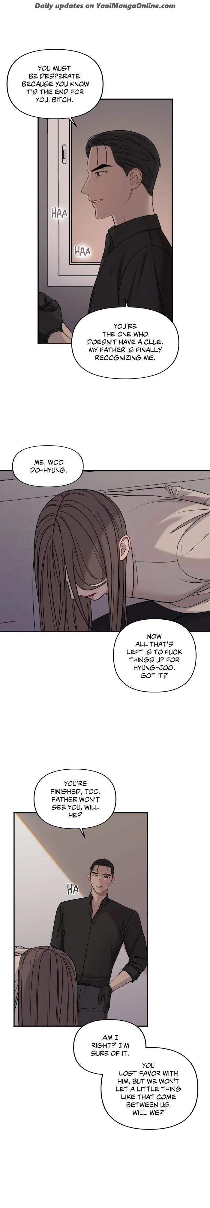 In the Private Room by Seobang/ Dasjwi – Uncensored [Eng] page 7