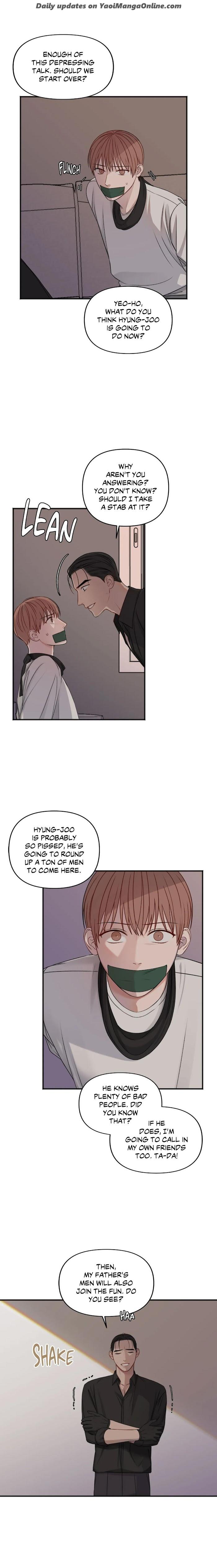 In the Private Room by Seobang/ Dasjwi – Uncensored [Eng] page 8