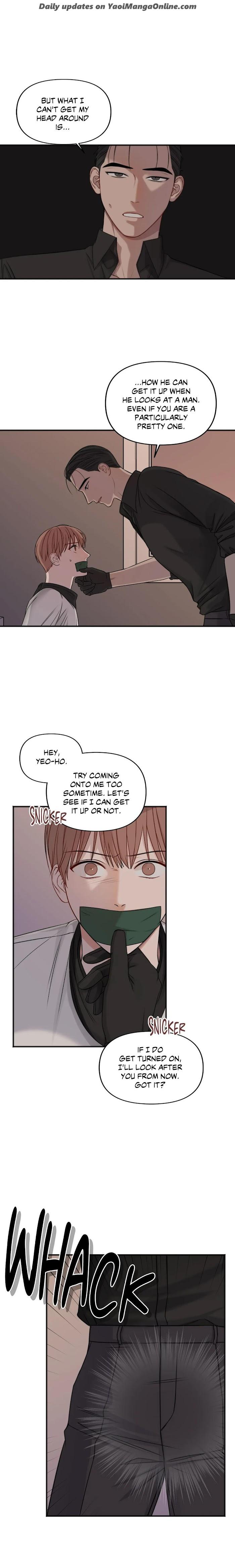 In the Private Room by Seobang/ Dasjwi – Uncensored [Eng] page 9