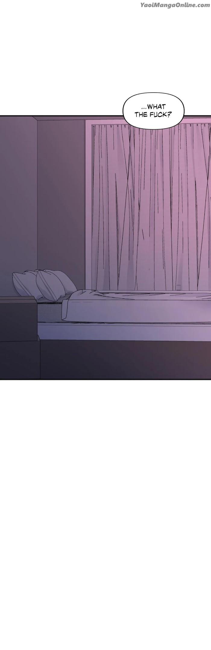 In the Private Room by Seobang/ Dasjwi – Uncensored [Eng] page 13