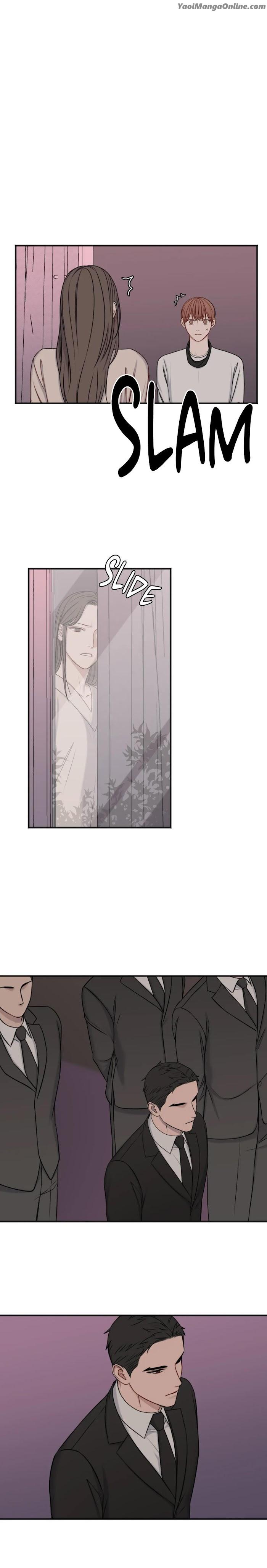In the Private Room by Seobang/ Dasjwi – Uncensored [Eng] page 14