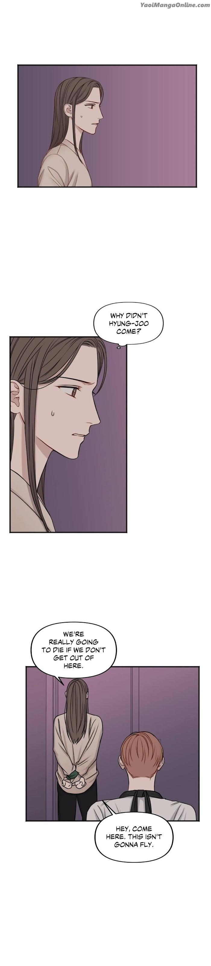 In the Private Room by Seobang/ Dasjwi – Uncensored [Eng] page 15