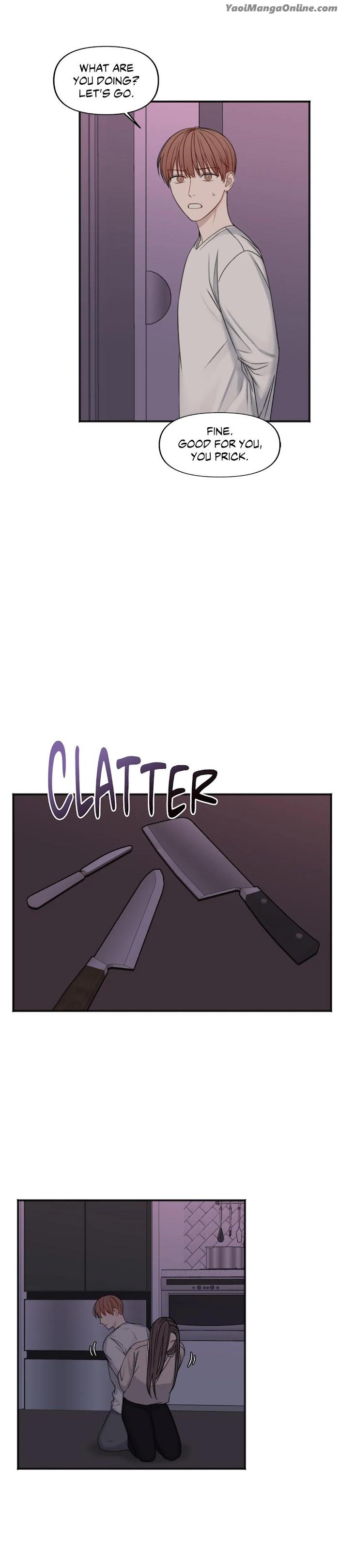 In the Private Room by Seobang/ Dasjwi – Uncensored [Eng] page 17