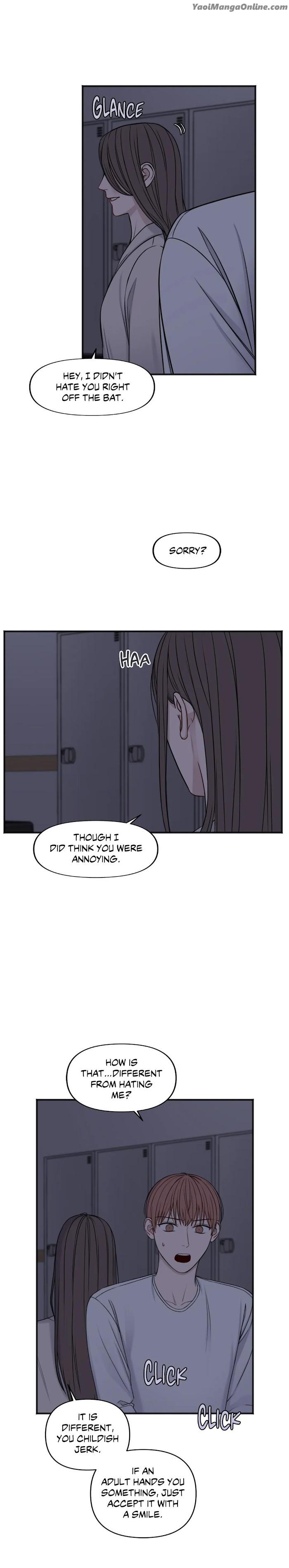 In the Private Room by Seobang/ Dasjwi – Uncensored [Eng] page 19