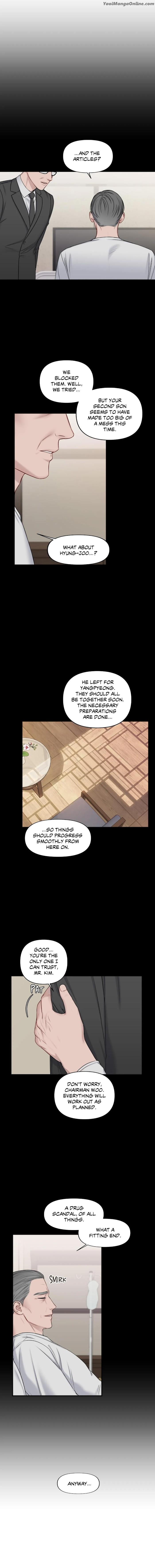 In the Private Room by Seobang/ Dasjwi – Uncensored [Eng] page 2