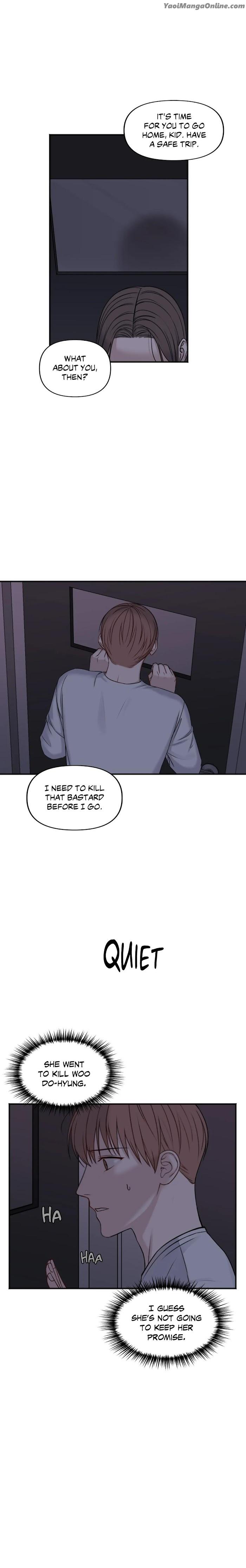 In the Private Room by Seobang/ Dasjwi – Uncensored [Eng] page 22