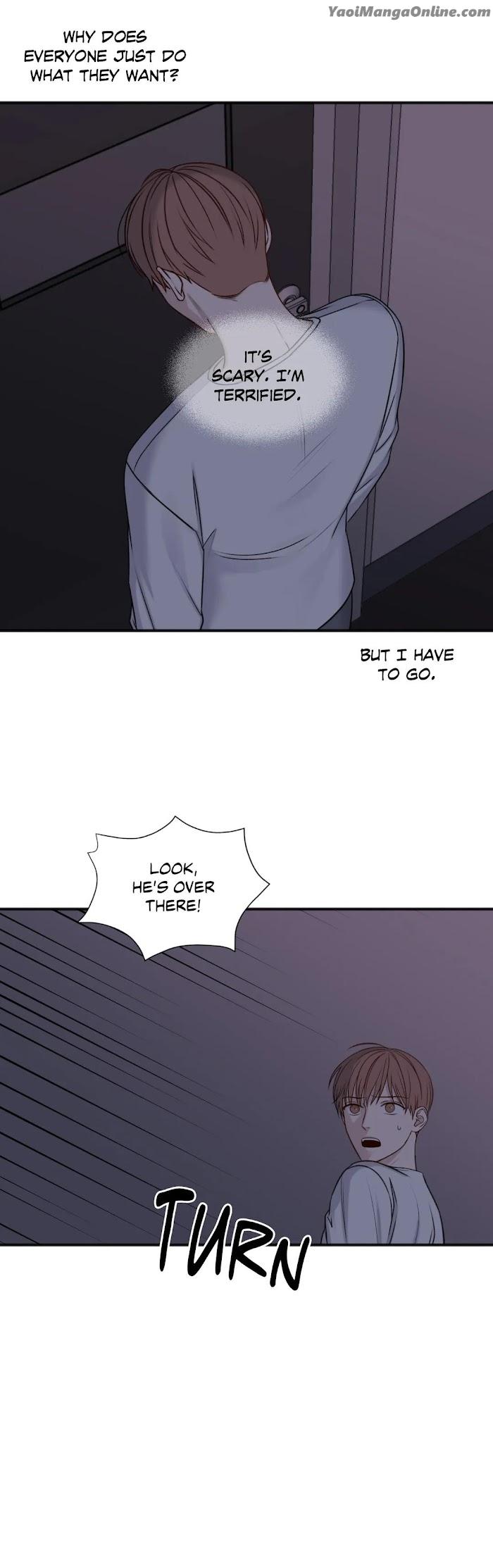 In the Private Room by Seobang/ Dasjwi – Uncensored [Eng] page 23