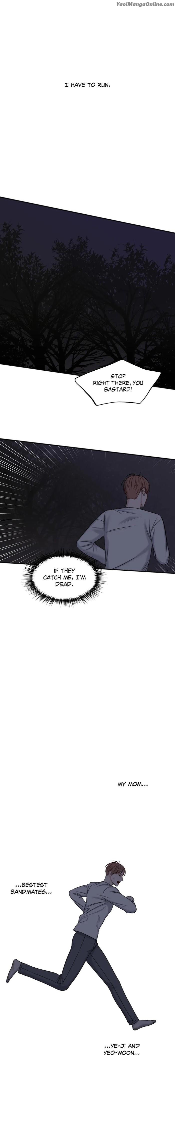 In the Private Room by Seobang/ Dasjwi – Uncensored [Eng] page 24