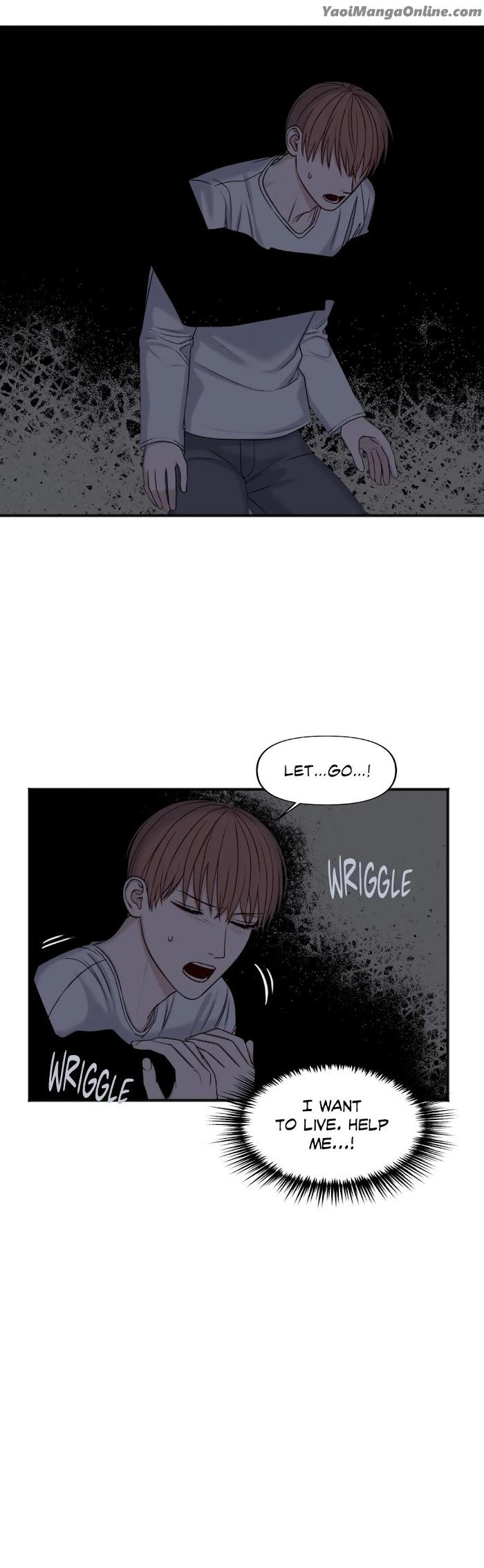 In the Private Room by Seobang/ Dasjwi – Uncensored [Eng] page 26