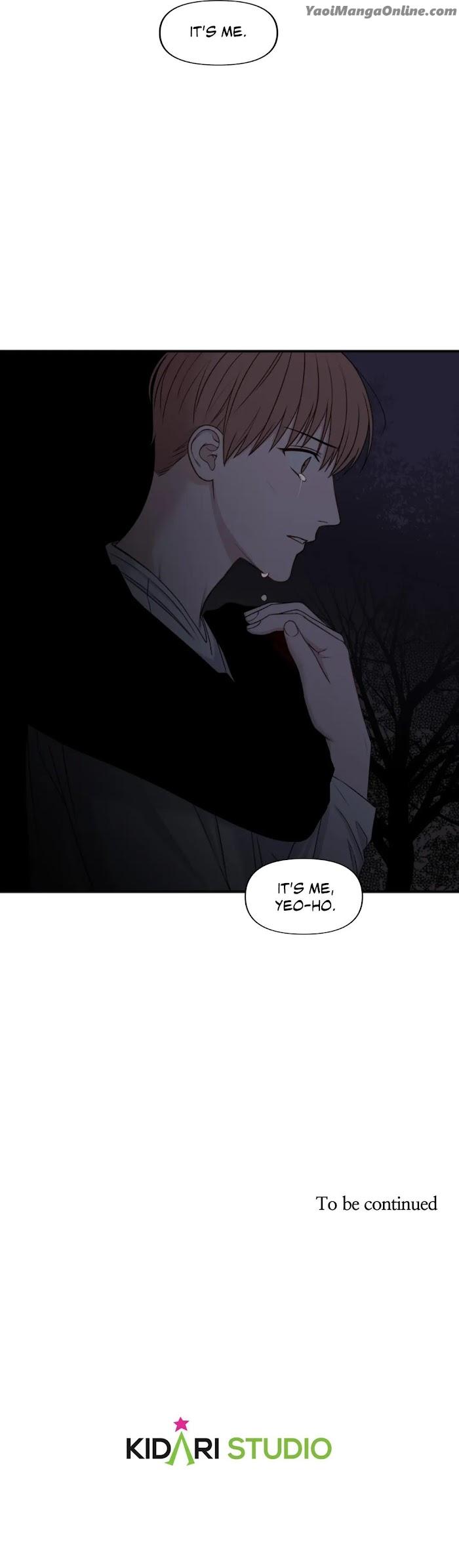 In the Private Room by Seobang/ Dasjwi – Uncensored [Eng] page 27