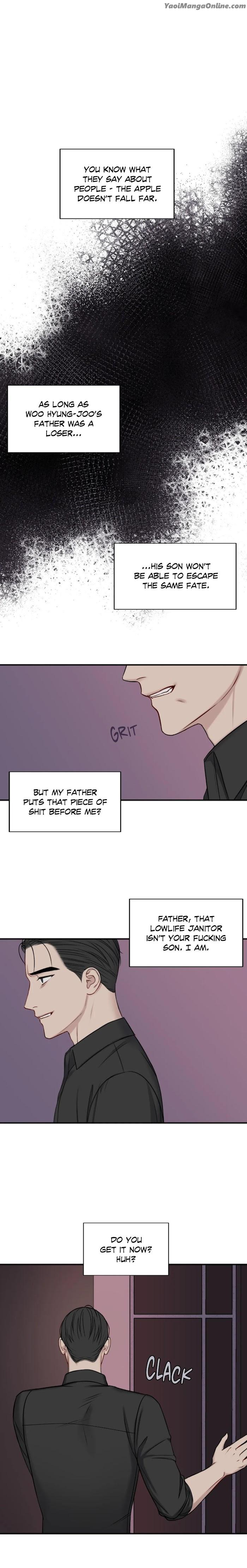In the Private Room by Seobang/ Dasjwi – Uncensored [Eng] page 3