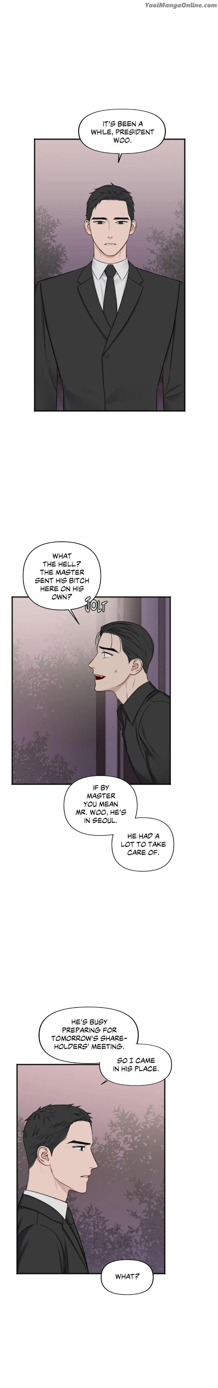 In the Private Room by Seobang/ Dasjwi – Uncensored [Eng] page 4