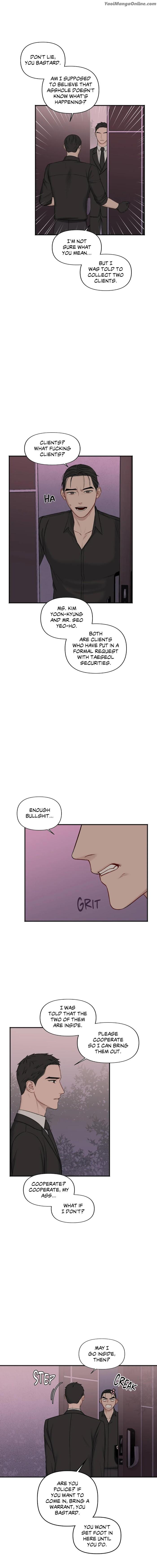 In the Private Room by Seobang/ Dasjwi – Uncensored [Eng] page 5
