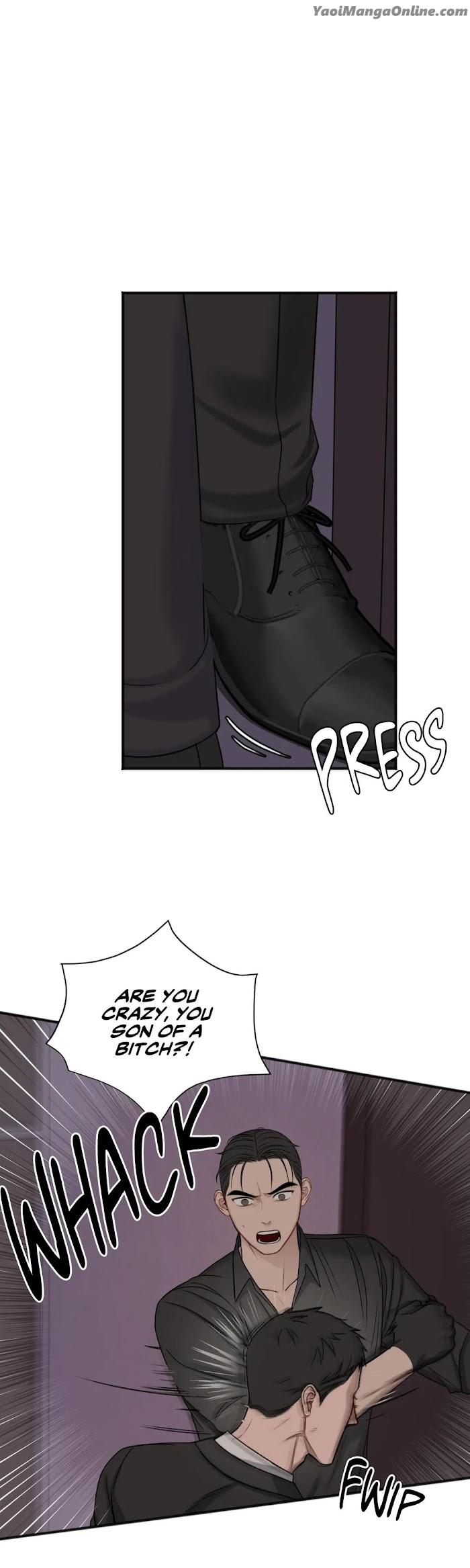 In the Private Room by Seobang/ Dasjwi – Uncensored [Eng] page 6