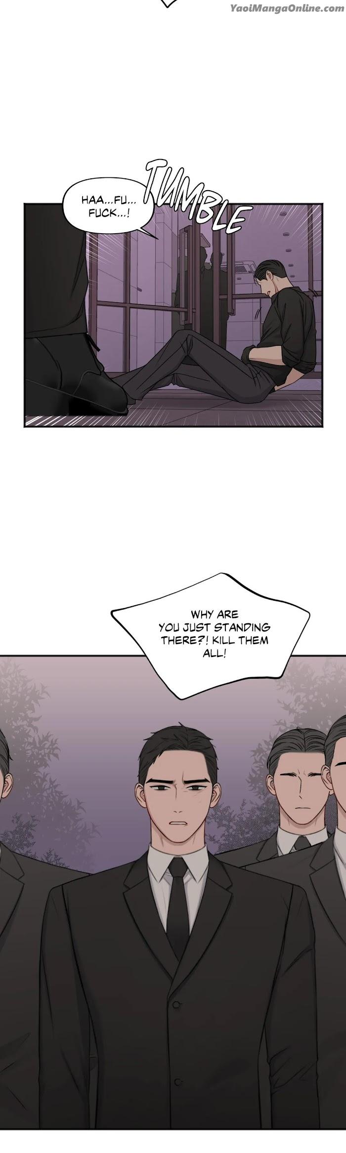 In the Private Room by Seobang/ Dasjwi – Uncensored [Eng] page 8