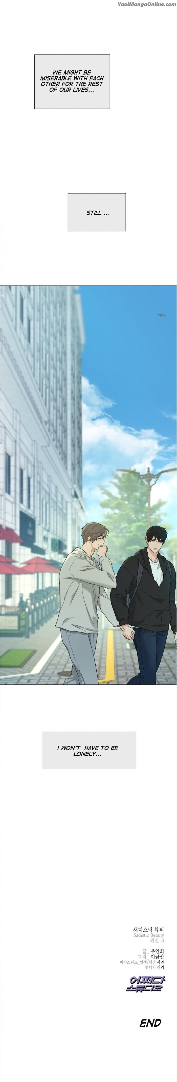 Sadistic Beauty BL Sidestory by Woo Yunhee [Eng] page 15