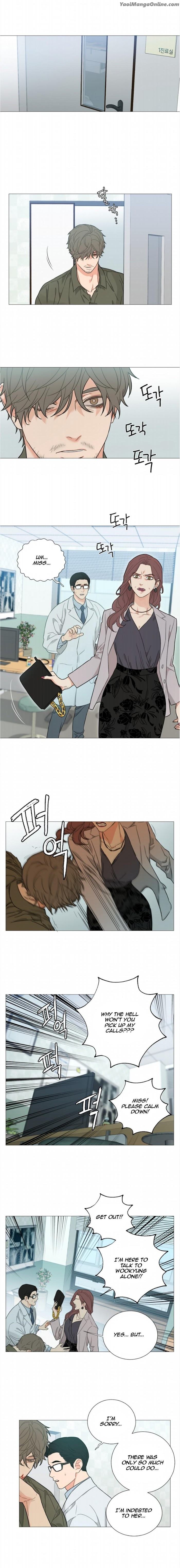 Sadistic Beauty BL Sidestory by Woo Yunhee [Eng] page 3