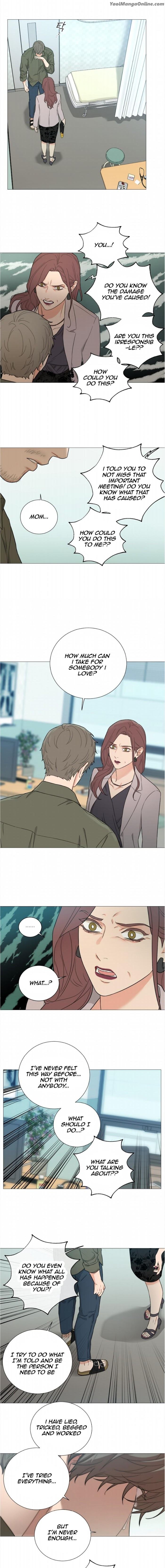 Sadistic Beauty BL Sidestory by Woo Yunhee [Eng] page 4