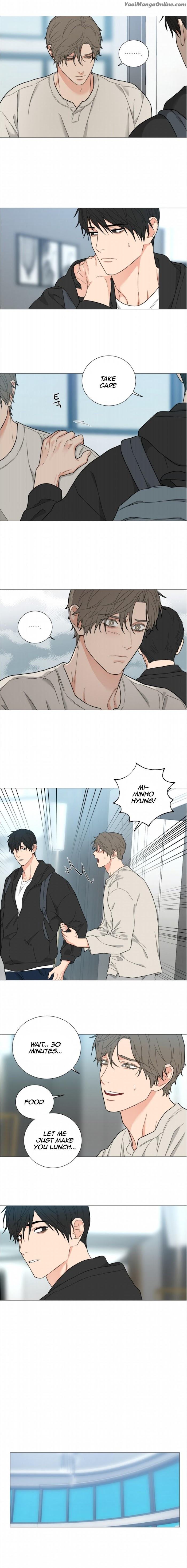Sadistic Beauty BL Sidestory by Woo Yunhee [Eng] page 7