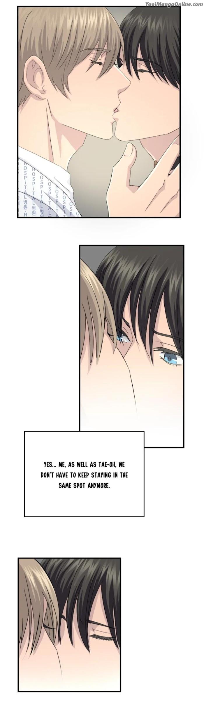 How To Be An Alpha by Dohan [Eng] page 14